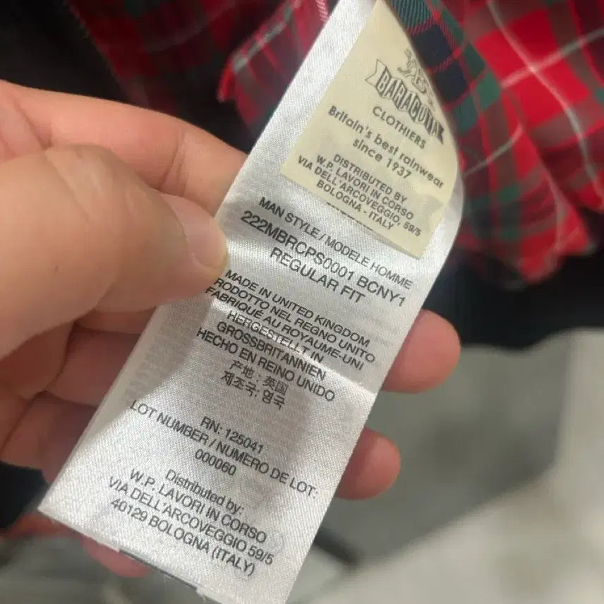 [SOLD OUT] 바라쿠다 G9 해링턴 자켓 44 다크네이비