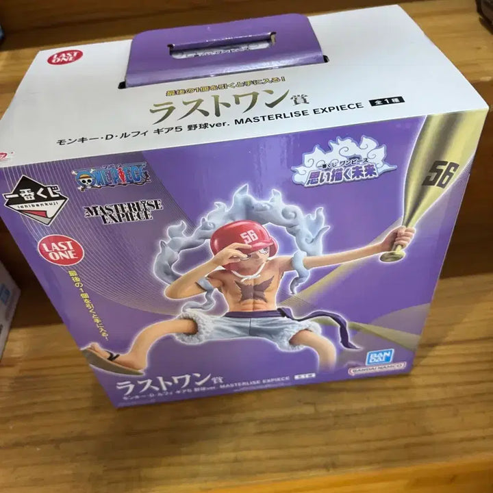 [BUNJANG] Ichiban Kuji One Piece Luffy Gear 5 Baseball Ver. Last One Prize Figure / 제일복권 원피스 루피 기어5 야구ver 라스트원상