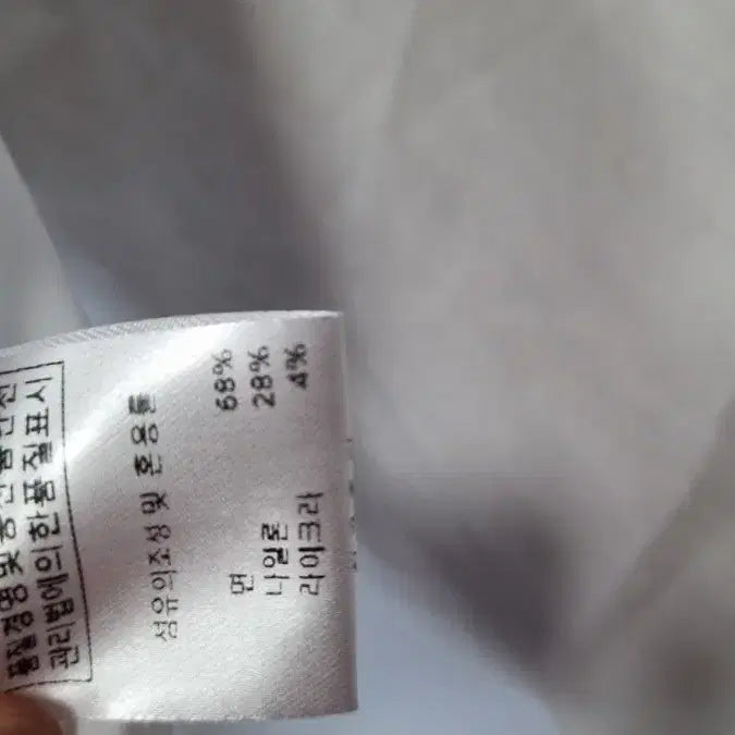 [SOLD OUT] 제평 mori바스락 오버 화이트 셔츠