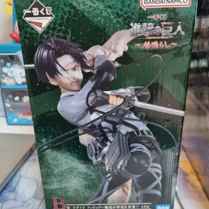 [BUNJANG] Attack on Titan Levi Figure / 단순전시 진격의거인 리바이 제일복권 B상 진격거 피규어
