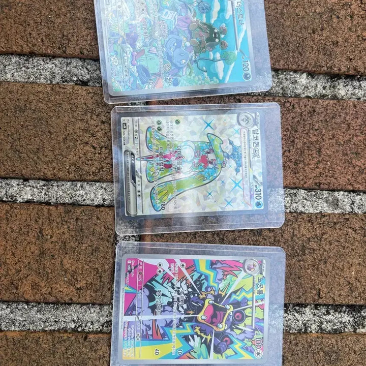 [SOLD OUT] 포켓몬카드 달코퀸sr 더스트나 노공룡 땅을 기는 날개 ar