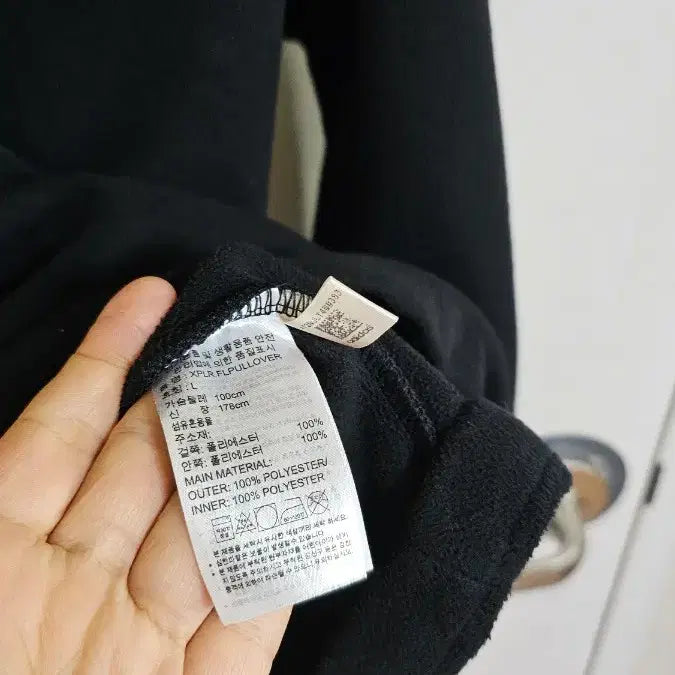[BUNJANG] Adidas Explorer Fleece Pullover / 아디다스 익스플로러 플리스풀오버 (415
