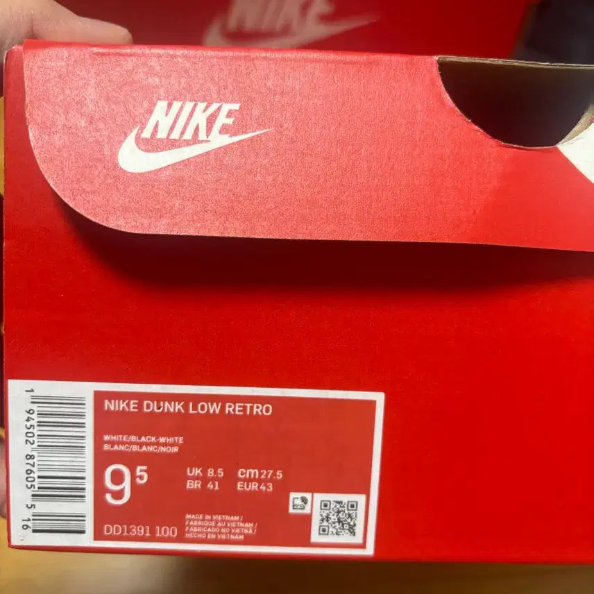 [SOLD OUT] 나이키 덩크 로우 레트로 블랙 화이트 275 새상품
