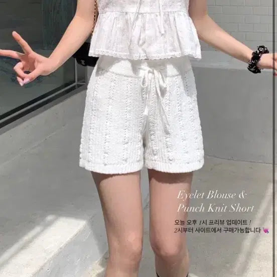 [BUNJANG] LePlain Eyelet Blouse / 르플레인 아일렛 블라우스