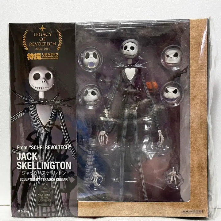 [BUNJANG] Kaiyodo Revoltech The Nightmare Before Christmas Jack Figure / 카이요도 리볼텍 크리스마스의 악몽 잭 판매합니다.