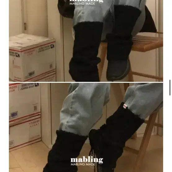 [BUNJANG] Marbling Leg Warmer - Black/Ivory / (새상품) 마블링 레그워머 블랙/아이보리 일괄