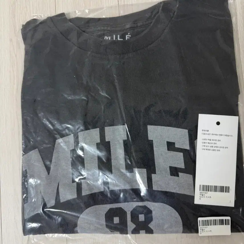 [SOLD OUT] 더마일 반팔티 남녀공용 M사이즈