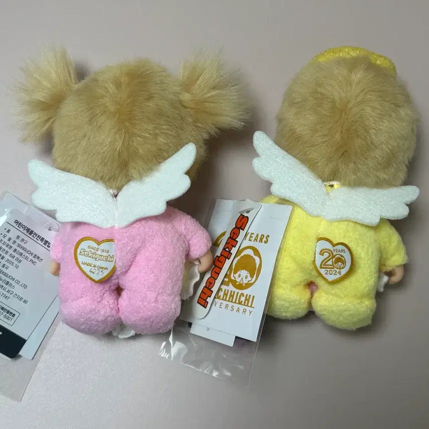 [SOLD OUT] 엔젤 베비치치 인형 20주년 기념 한정판