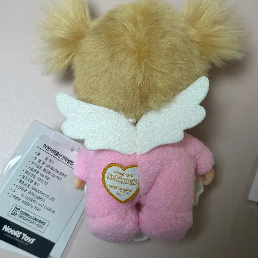 [SOLD OUT] 엔젤 베비치치 인형 20주년 기념 한정판