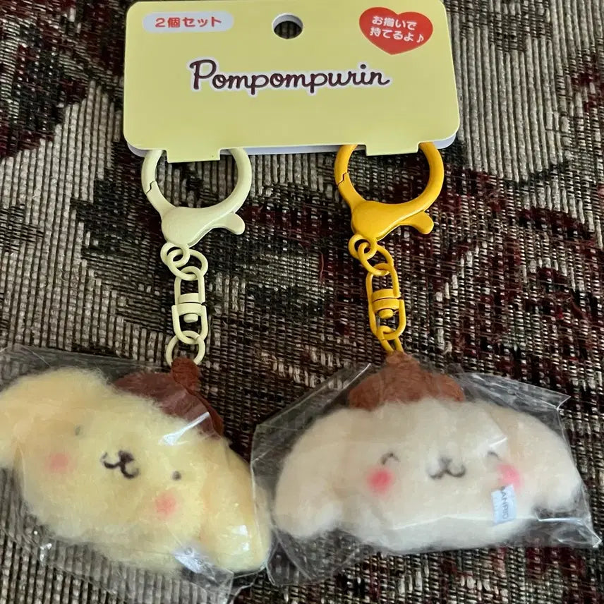 [BUNJANG] Pom Pom Purin 2P Plush Keyring / 폼폼푸린 2p 인형 키링