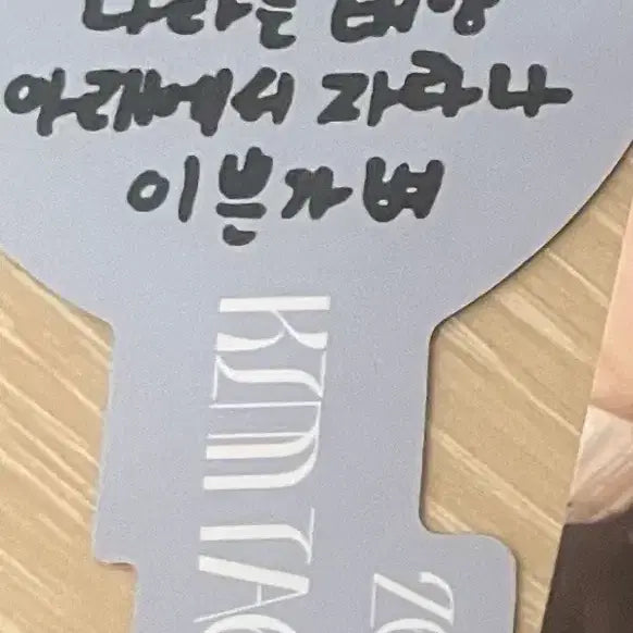 [SOLD OUT] 제로베이스원 제베원 성한빈 RE-FLOW 리플로우 + 김태래 메세지 일괄