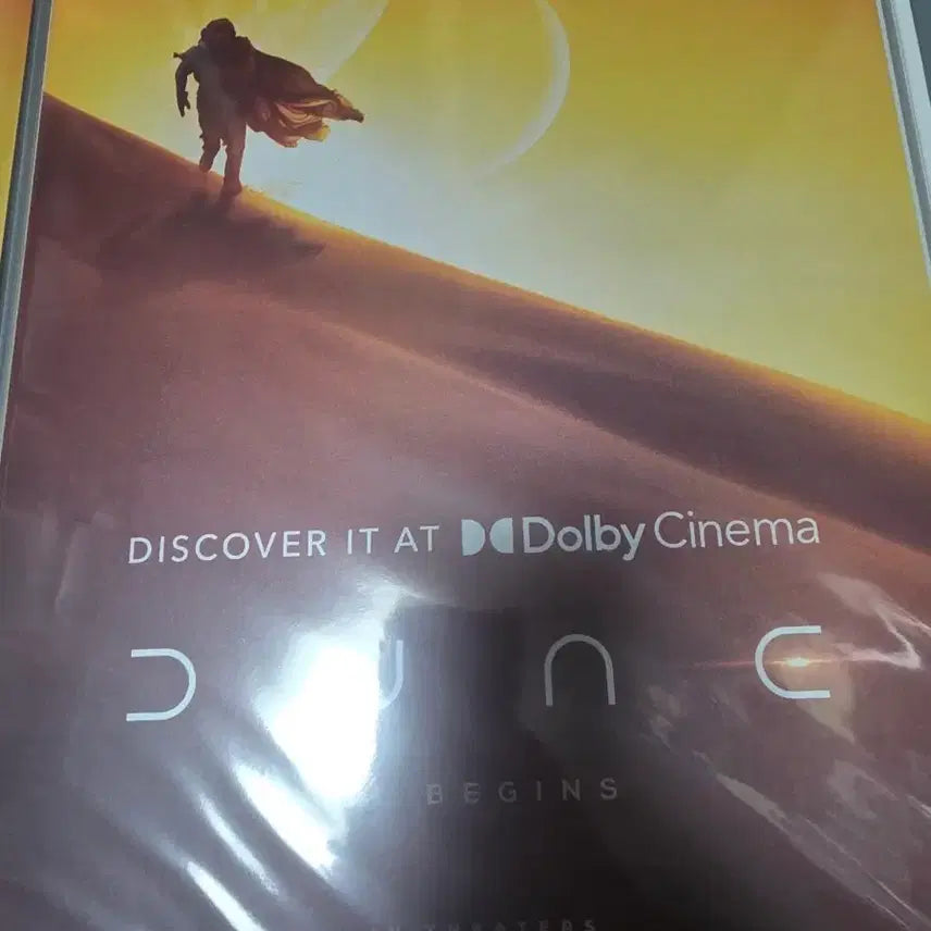 [BUNJANG] Dune 1 &amp; 2 Dolby Poster / 듄1 듄2 돌비포스터