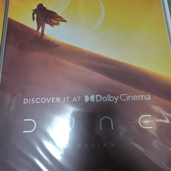 [BUNJANG] Dune 1 &amp; 2 Dolby Poster / 듄1 듄2 돌비포스터