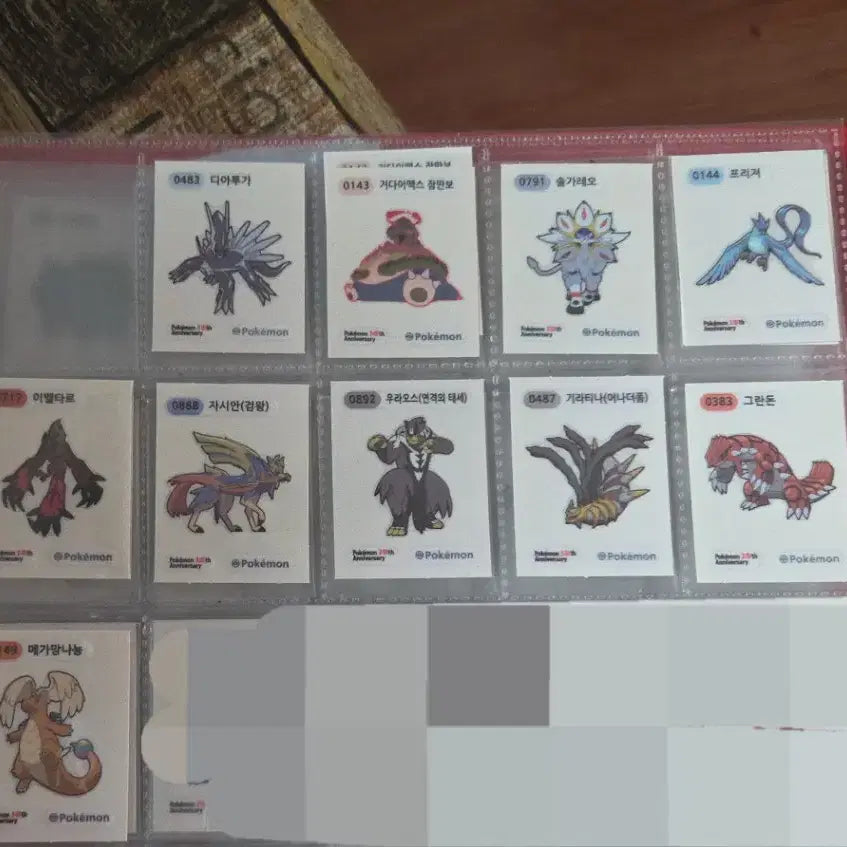 [BUNJANG] Pokemon Season 5 Tteokbokki Sticker Set / 무배가능 포켓몬 띠부씰 시즌5 전설모음