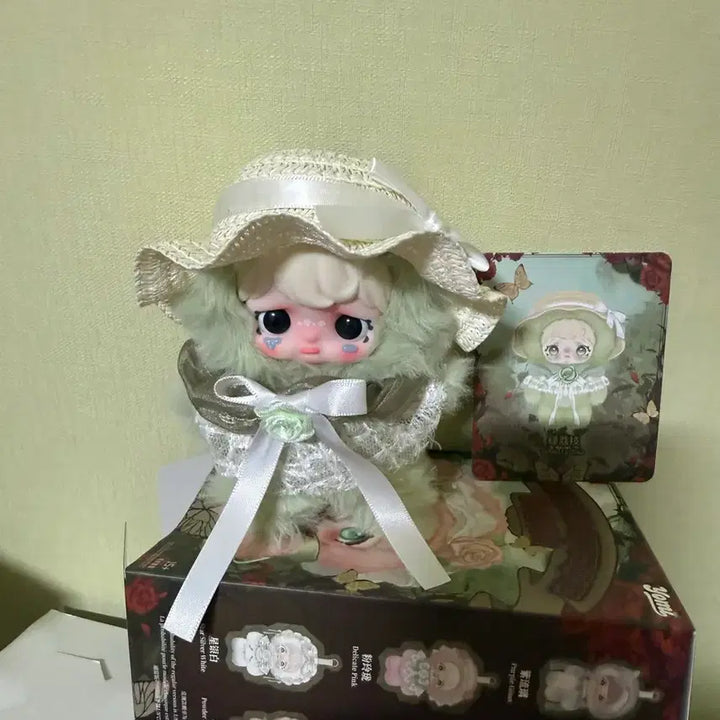 [SOLD OUT] 베이비쓰리 요미일괄(3개)