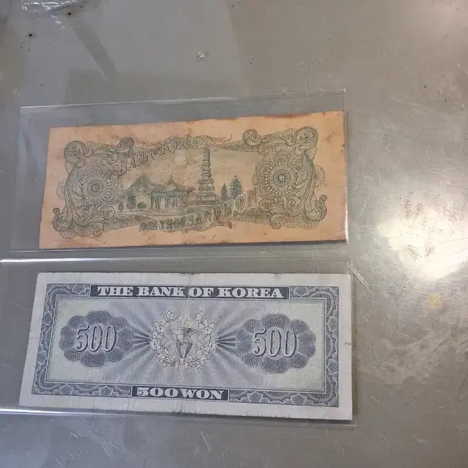 [BUNJANG] Old Korean Banknote 1000/500 Won Set / 구권 지폐 천원/오백원 2장