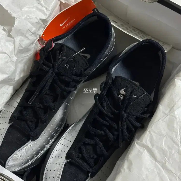 [SOLD OUT] 나이키 에어 슈퍼플라이 메탈릭 실버 앤 블랙 235
