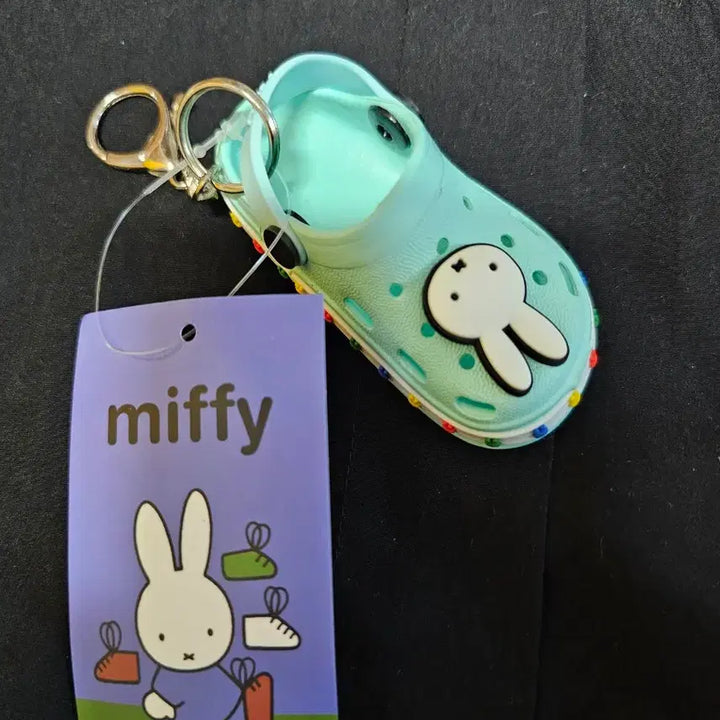 [SOLD OUT] 미피 크록스 키링 민트색(새상품)