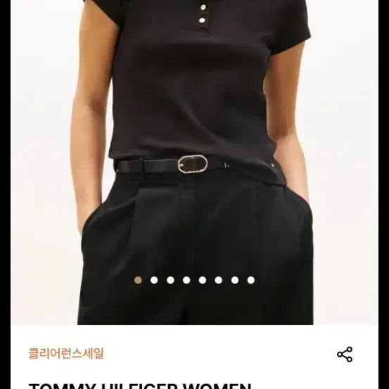 [SOLD OUT] 타미힐우먼 폴로티셔츠