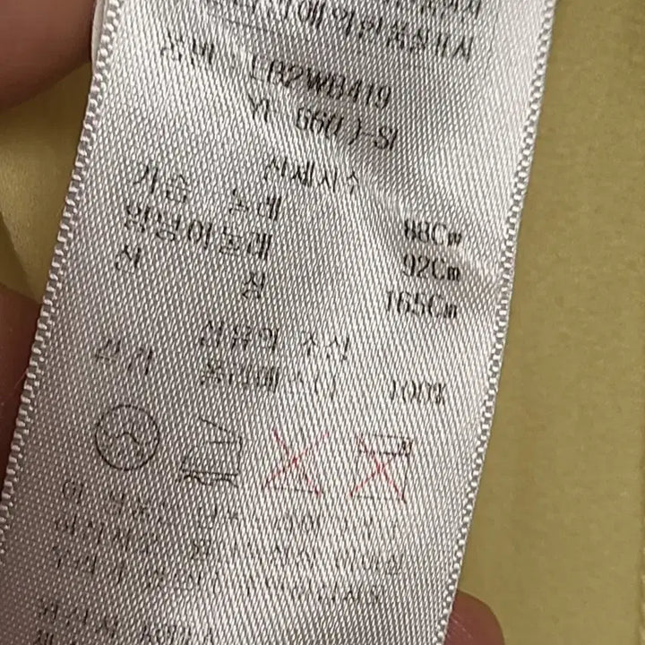[SOLD OUT] 에고이스트 블라우스
