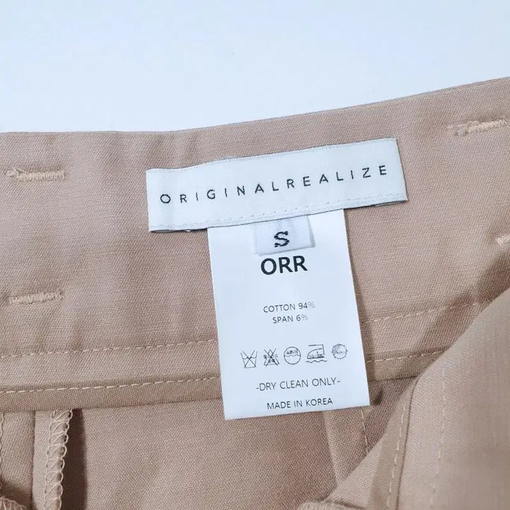 [BUNJANG] ORR Cotton Wide Pants / ORR 오르 코튼 와이드 팬츠