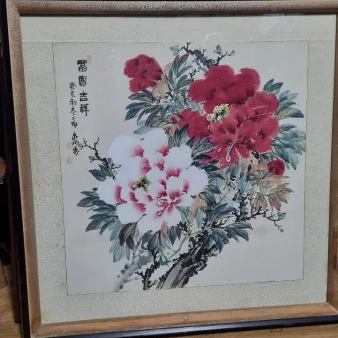 [BUNJANG] 80s Korean Painting / 동양화