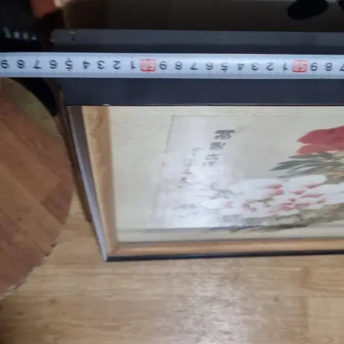 [BUNJANG] 80s Korean Painting / 동양화