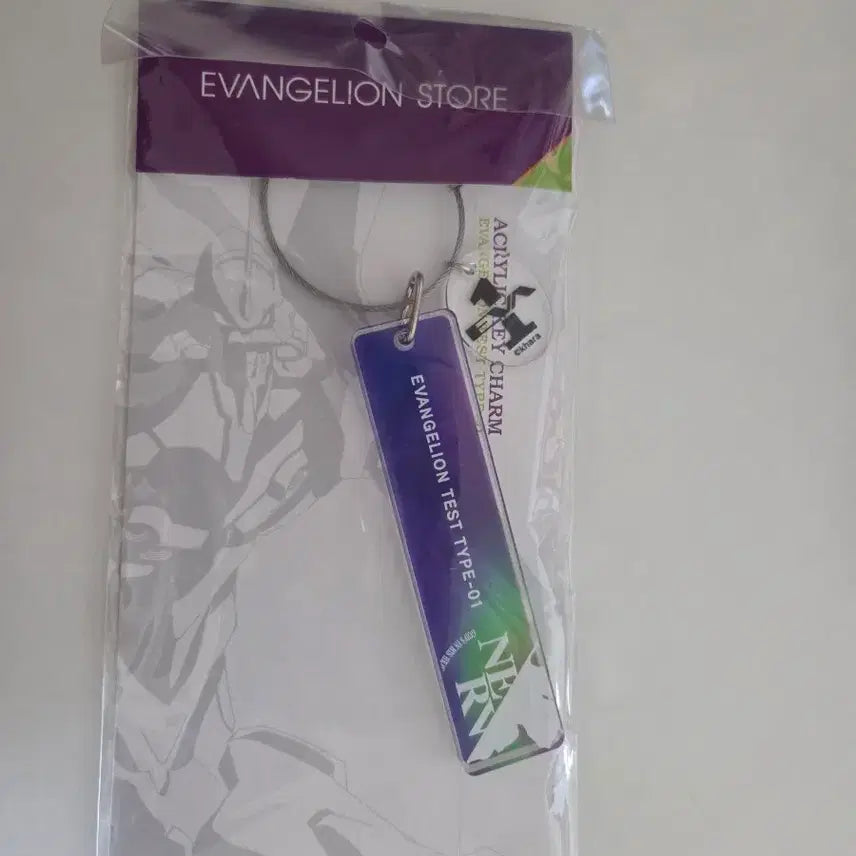 [BUNJANG] Evangelion Unit-01 Acrylic Keyring / 에반게리온 초호기 아크릴 키링