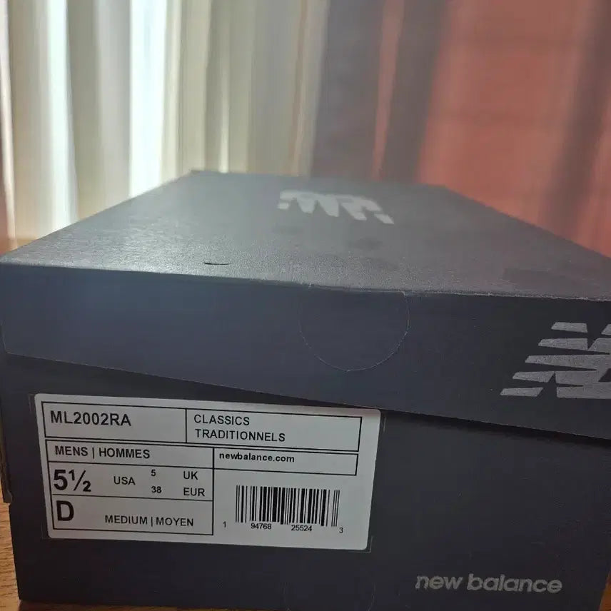 [BUNJANG] New Balance 2002 RA Gray Sneakers / 뉴발란스 2002 RA그레이 운동화