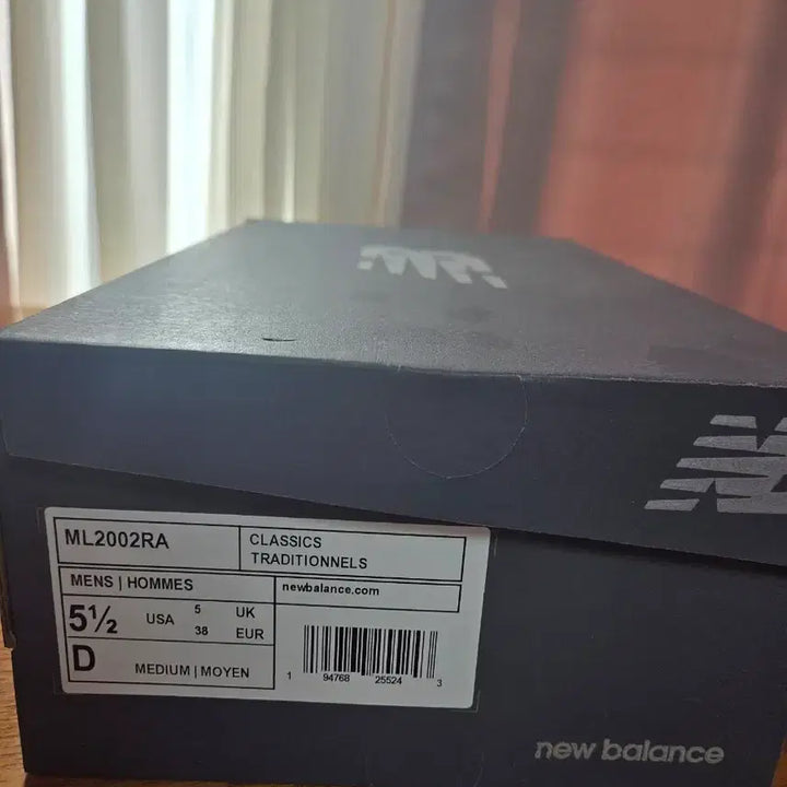 [BUNJANG] New Balance 2002 RA Gray Sneakers / 뉴발란스 2002 RA그레이 운동화
