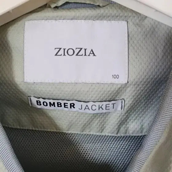 [BUNJANG] ZIOZIA Bomber Jacket Light Blue / 지오지아 봄버자켓  라이트블루