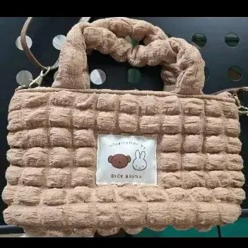 [BUNJANG] Miffy Crossbody Bag / 미피 크로스백(정품)