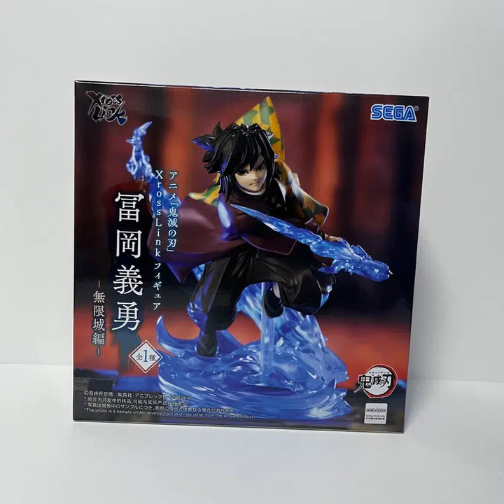 [BUNJANG] Demon Slayer Giyu Tomioka Figure / 귀멸의 칼날 무한성편 기유 피규어