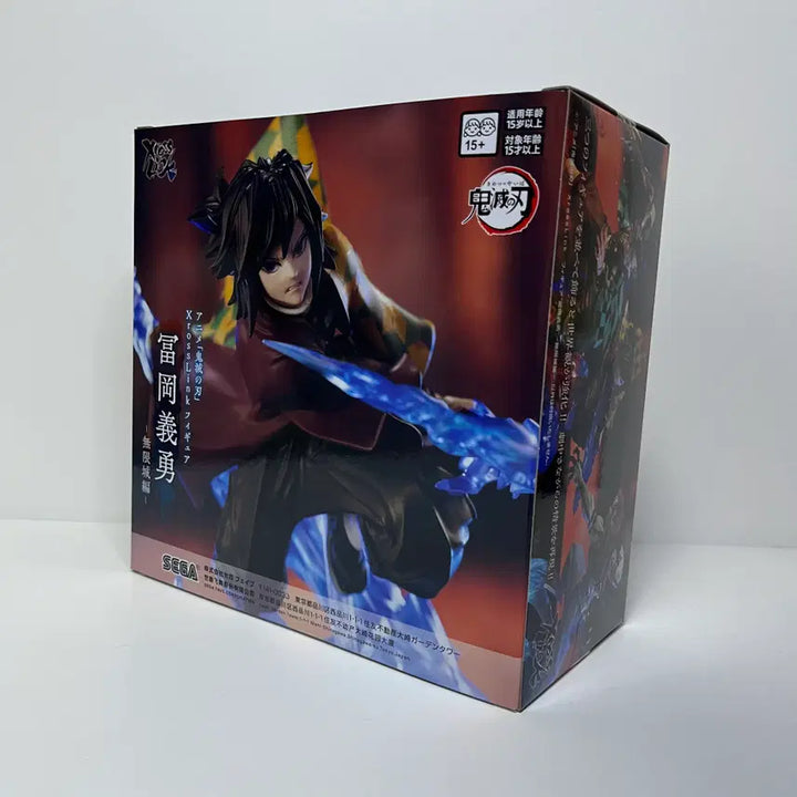 [BUNJANG] Demon Slayer Giyu Tomioka Figure / 귀멸의 칼날 무한성편 기유 피규어