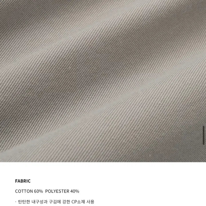 [SOLD OUT] (새상품)(L) 드로우핏 이글 해링턴 워싱 자켓[LIGHT GREY]판매