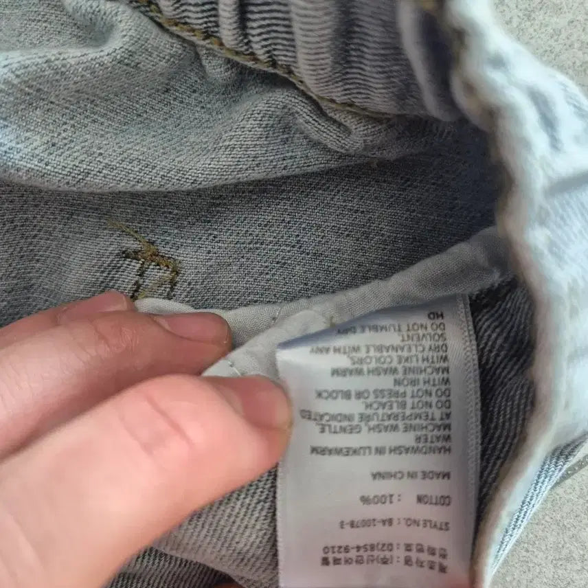 [BUNJANG] Brio Kid Semi-Wide Fit Jeans (2 Pieces) / Brio Kid 브랜드의 세미와이드핏 청바지 2개가격