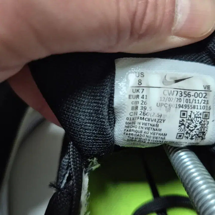 [BUNJANG] Nike Air Zoom Black Sneakers 260 / 나이키 에어 줌 블랙 운동화260