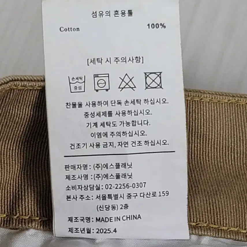 [BUNJANG] Signature Cargo Shorts (XL) / (XL,34)시그니처 카고숏팬츠 카고반바지 판매합니다
