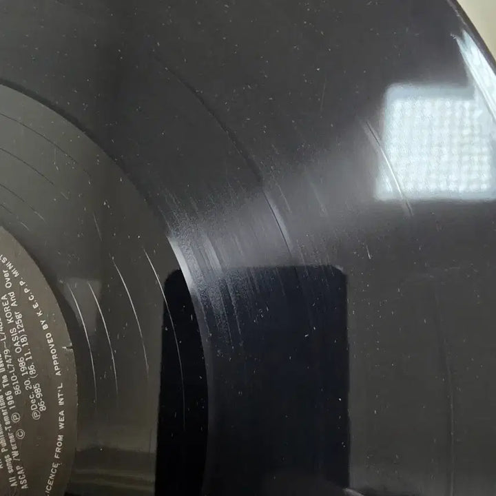 [BUNJANG] Wangcheong Mosaic LP Record / 왕청 Mosaic LP