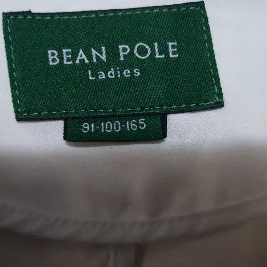 [BUNJANG] Beanpole Ivory Women&