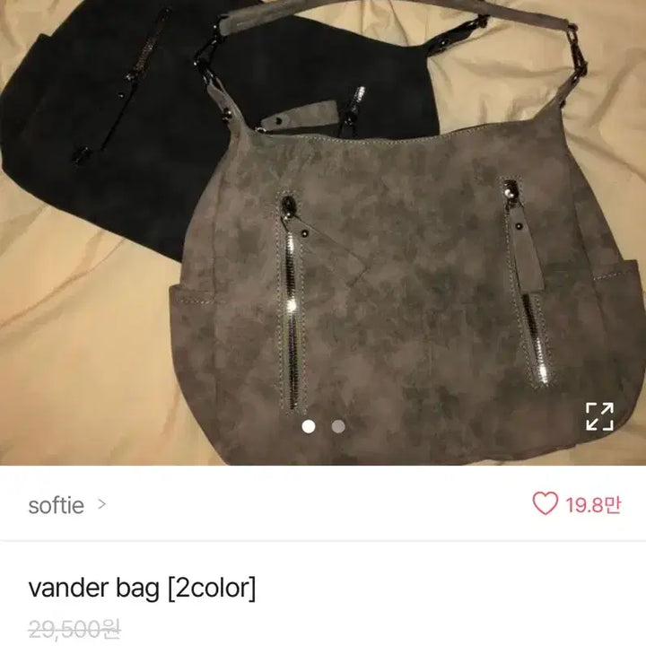 [BUNJANG] Softie Suede Hobo Bag (Black) / softie 소프티 스웨이드 숄더백 벤더백 (블랙) 에이블리