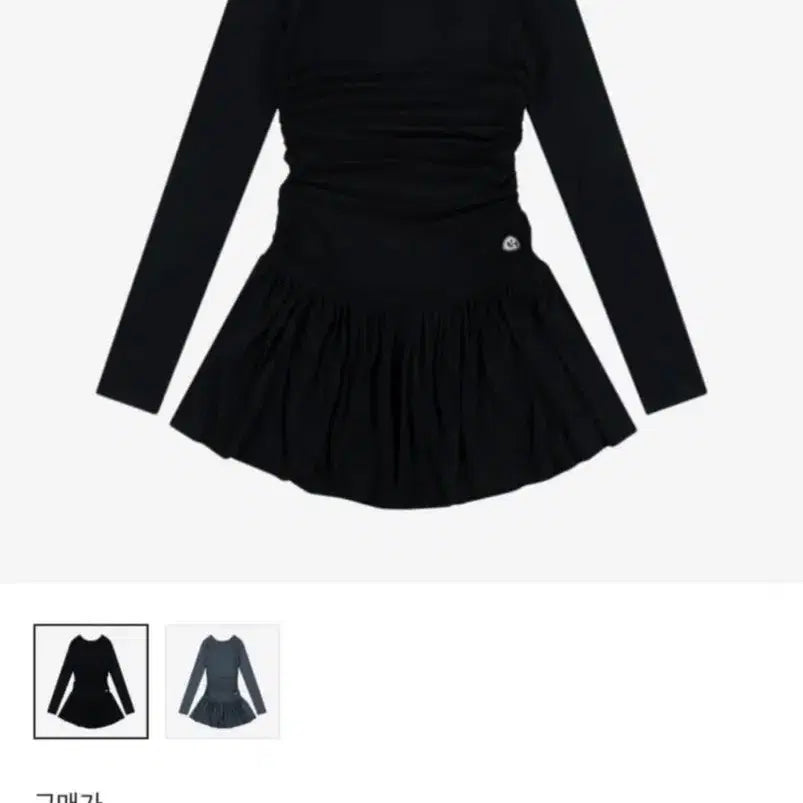 [BUNJANG] Koiceio Drape Dress / 코이세이오 드레이핑 드레스 블루 그레이, 블랙
