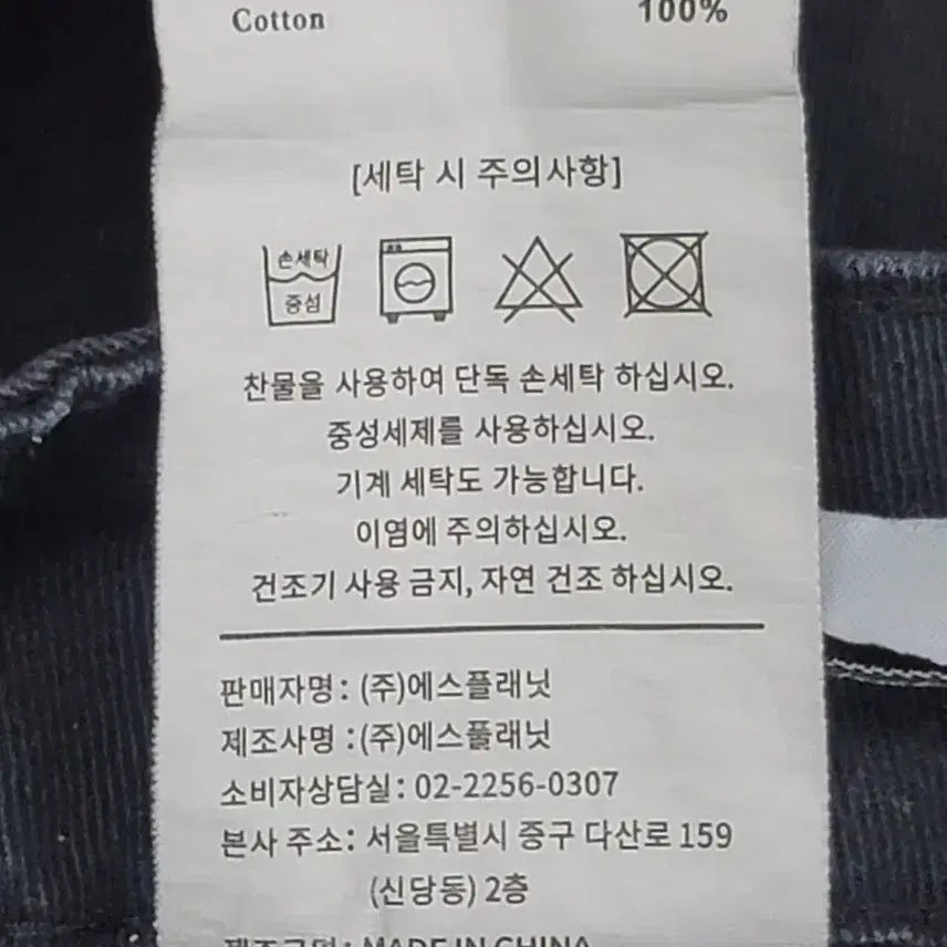 [BUNJANG] Signature Cargo Shorts (XL) / (XL,34)시그니처 카고숏팬츠 카고반바지 판매합니다