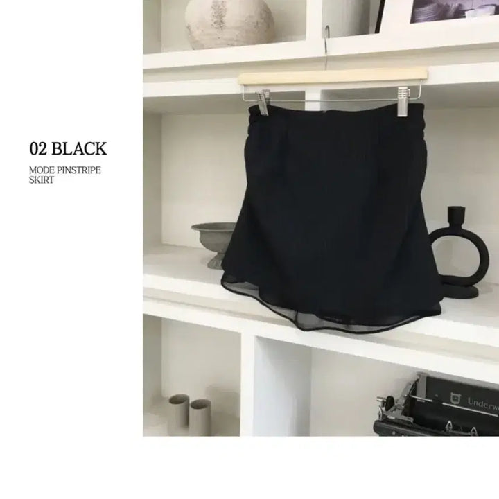 [BUNJANG] Pin-stripe Layered Skirt - Black M / 핀스트라이프 레이어 스커트-블랙M 새상품