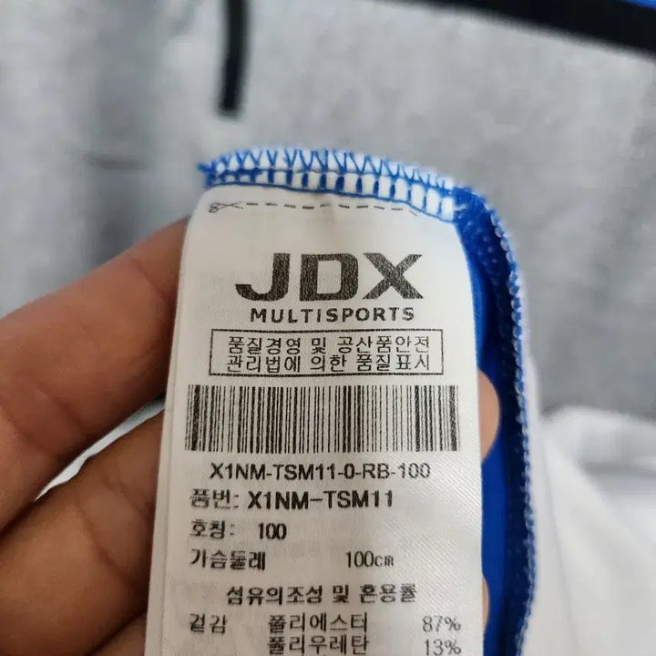 [BUNJANG] JDX Men&
