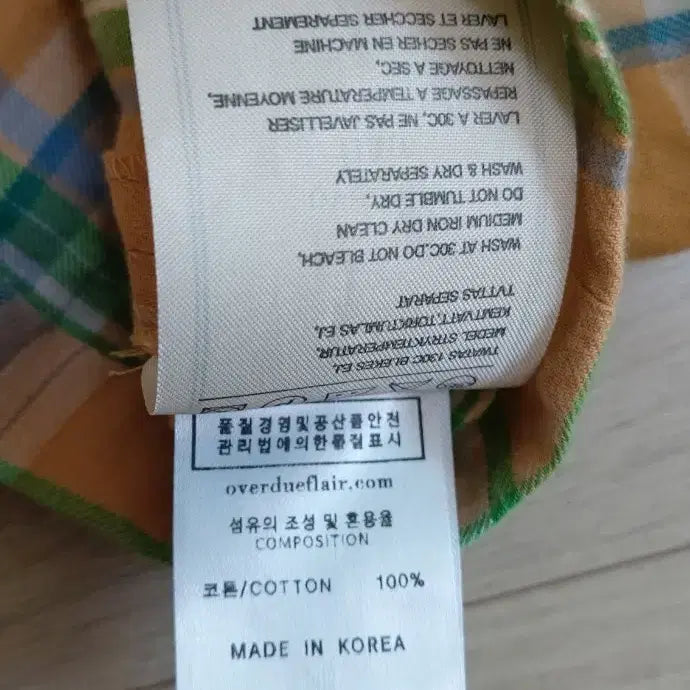 [BUNJANG] Overdueflair Cotton Blouse / overdueflair 면블라우스