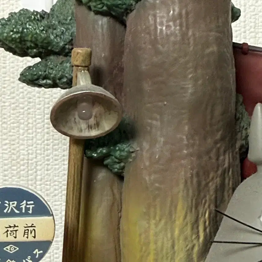 [BUNJANG] Ghibli Totoro Diorama / 지브리 토토로 디오라마