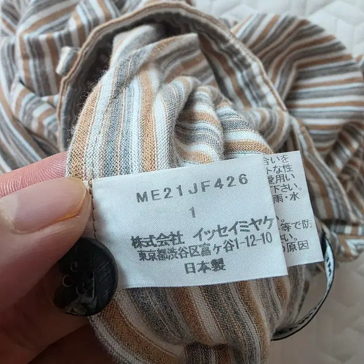 [BUNJANG] ISSEY MIYAKE MEN Striped Wide Pants / 스트라이프 와이드  팬츠ISSEY MIYAKE MEN 스트라이프