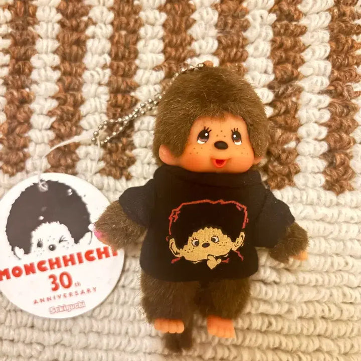 [BUNJANG] Monchhichi T-Shirt Keychain New / 몬치치 티셔츠 키체인 새상품
