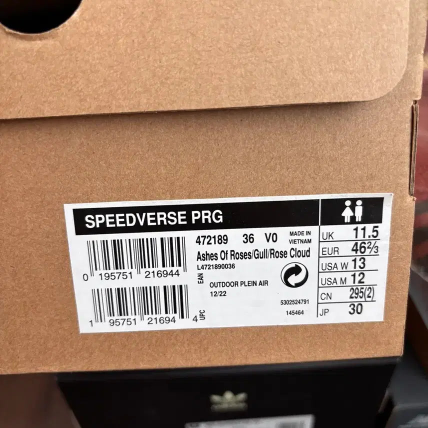 [BUNJANG] Salomon SPEEDVERSE PRG Ashes of Roses Gray Sneakers / 살로몬 스피드벌스 PRG 애쉬 클라우드 로즈 그레이 새상품